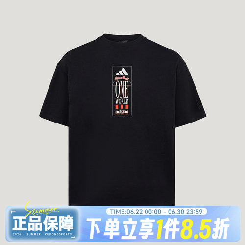 adidas阿迪达斯WT GFX TEE秋男女运动休闲短袖T恤KX5729