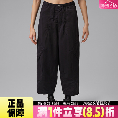 NIKE耐克女运动休闲简约百搭拒水宽松舒适梭织九分长裤IF1169-010