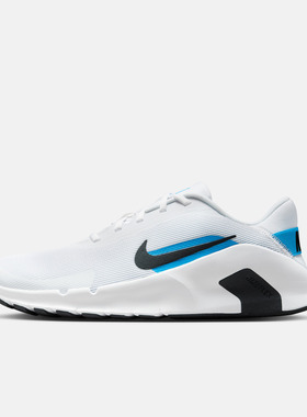 NIKE耐克男子FLEX TRAIN运动健身训练跑步鞋HV9972-101