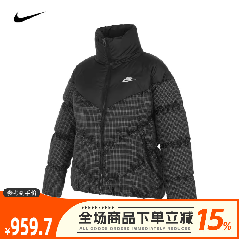 nike耐克2023冬季新款女