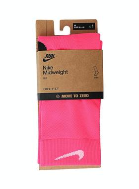 NIKE耐克男女U MDWT RUN MCRW 1PR -168休闲袜子HV6935-645