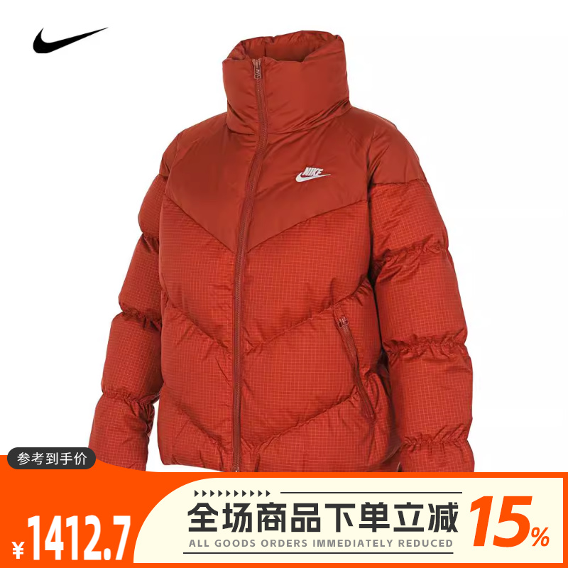 nike耐克2024春季新款女