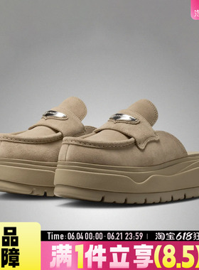 NIKE耐克WMNS AIR JORDAN MULE夏女子运动休闲耐磨拖鞋HJ4292-200