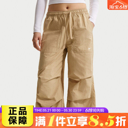 NIKE耐克女AS W NSW OS STRCTRD运动休闲时尚宽松长裤IR1639-286