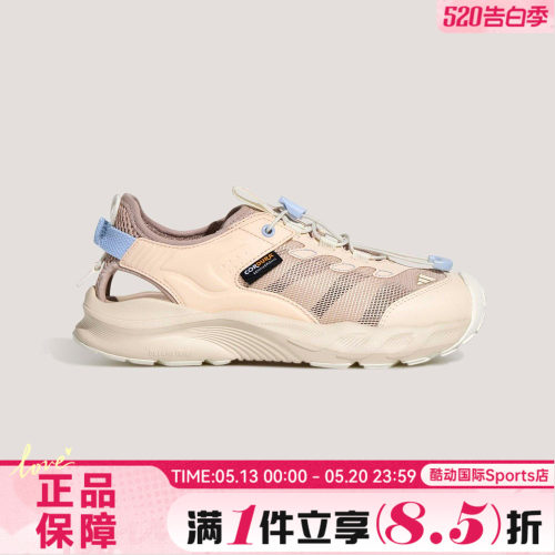 adidas阿迪达斯儿童鞋AEROFIN J运动休闲凉鞋KK4569