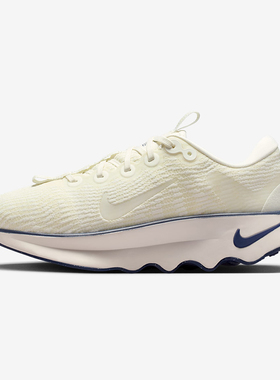 NIKE耐克女鞋WMNS NIKE MOTIVA运动休闲鞋DV1238-113
