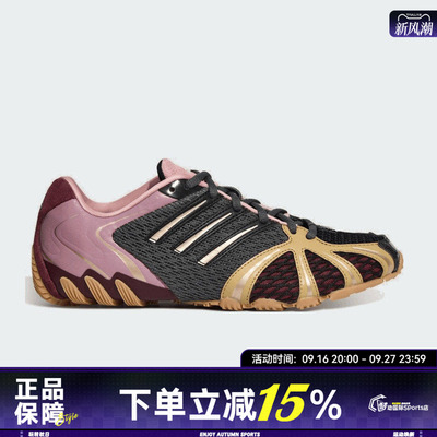 adidas阿迪达斯三叶草GHOST SPRINT W夏男女运动低帮休闲鞋LA9905