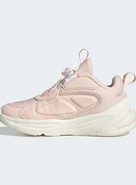adidas阿迪达斯女小童OZELLE HABU旋钮运动鞋休闲鞋HP3629