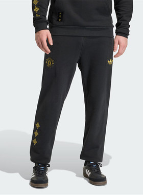 adidas阿迪达斯男子MUFC CS PNT运动休闲长裤JM5566