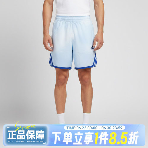 adidas阿迪达斯TOS SHORT夏男子运动休闲短裤LD2865