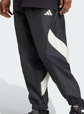 adidas阿迪达斯男子M STA SEAS PT运动休闲长裤JN1830