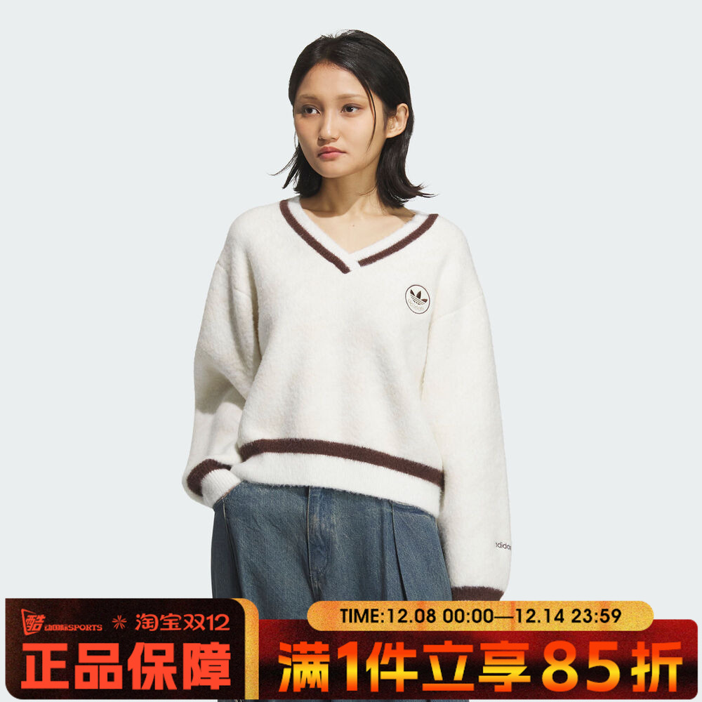 adidas阿迪达斯三叶草女子HTTH SWEATER毛衣套头衫KC2687