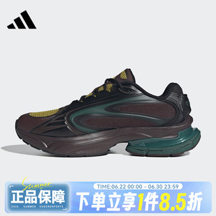 adidas阿迪达斯男女鞋FORMOTION ONEFOS运动休闲鞋JQ9351