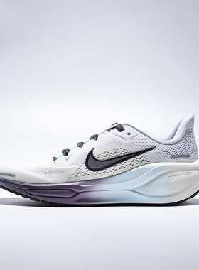 NIKE耐克大童AIR ZOOM PEGASUS 41缓震运动鞋跑步鞋IM6703-159