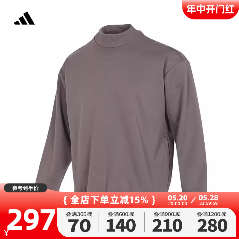 adidas阿迪达斯2024春新