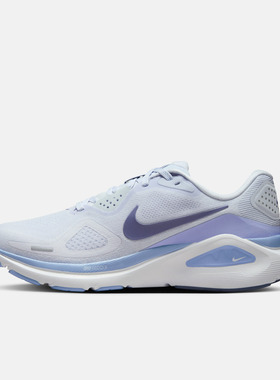 NIKE耐克女鞋W NIKE STRUCTURE 26运动训练跑步鞋HJ1101-004