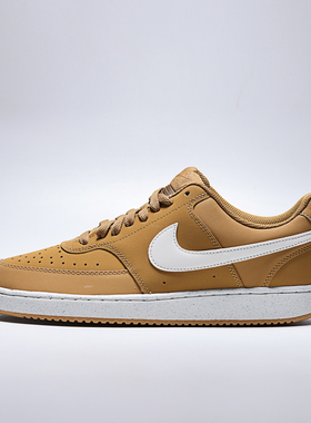 NIKE耐克男子COURT VISION LO运动鞋休闲鞋板鞋HV8139-700