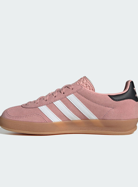 adidas阿迪达斯三叶草大童鞋GAZELLE I运动休闲鞋JP8763