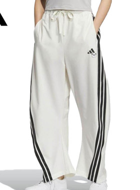 adidas阿迪达斯女子运动休闲长裤KC1491