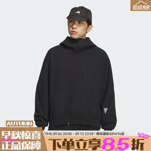 adidas阿迪达斯男子FUSTL M KN JKT2运动健身夹克外套KC0168