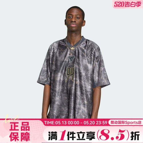 adidas阿迪达斯三叶草男子EQT JERSEY运动休闲短袖T恤KX4834