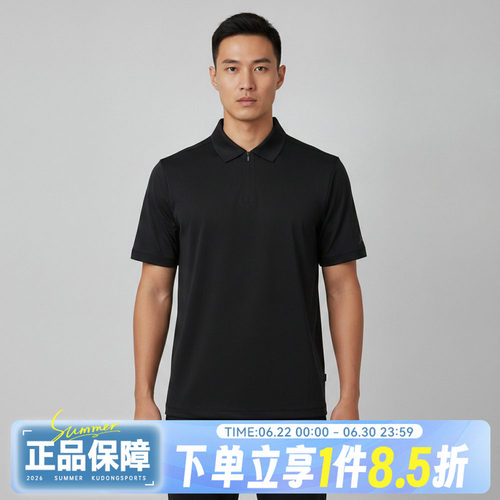 NIKE耐克DF GOLF PERF POLO秋男子运动休闲短袖T恤IU1596-010