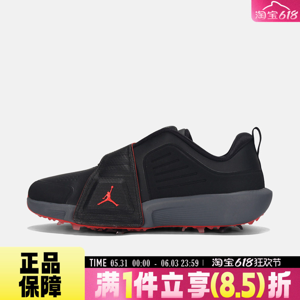 NIKE耐克男鞋G Air Jordan Rev运动训练轻便减震篮球鞋FV6338-001