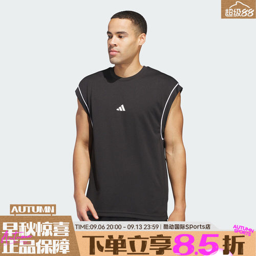 adidas阿迪达斯男子运动休闲无袖T恤JN4722
