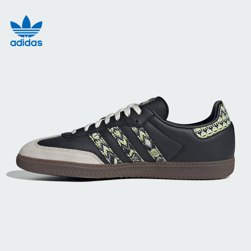 adidas阿迪达斯三叶草男女鞋SAMBA OGORI运动休闲鞋JQ0015
