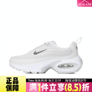 NIKE耐克女鞋W NIKE AIR MAX PORTAL SE运动休闲鞋IB8880-101