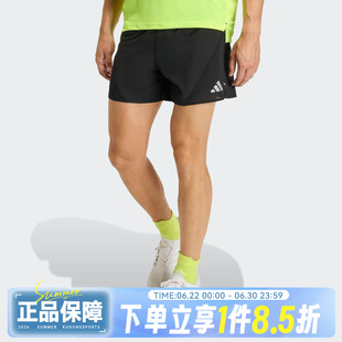 adidas阿迪达斯男子ADI365 BZ SH M运动休闲侧开叉速干短裤JZ7763