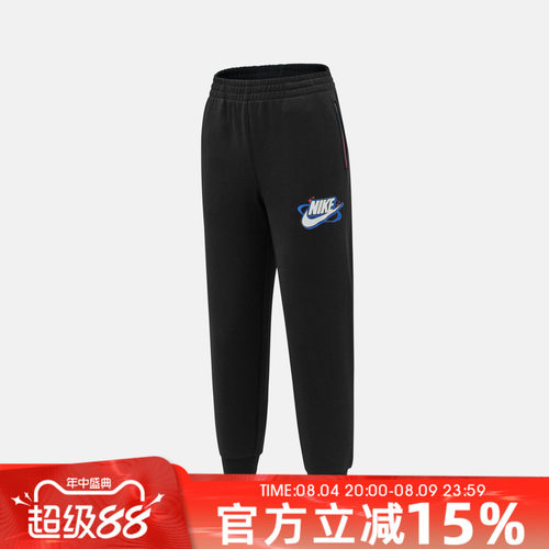 NIKE耐克秋小童运动休闲长裤NY2632021PS-003