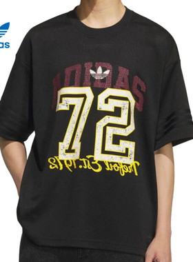 adidas阿迪三叶草男子BBLS MESH TEE运动休闲短袖T恤KF0720