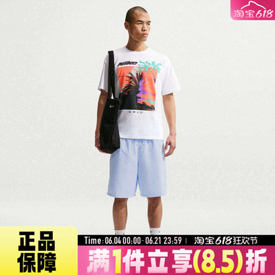 NIKE耐克男AS U NSW TEE LSE 运动休闲纯棉针织短袖T恤IH1372-100