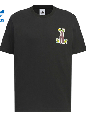 adidas阿迪达斯三叶草男子Q3 TEE 3 MONO运动休闲短袖T恤KD1843