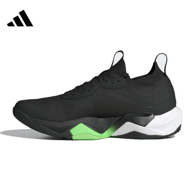 adidas阿迪达斯男子RAPIDMOVE ADV 2运动训练健身跑步鞋JS3167