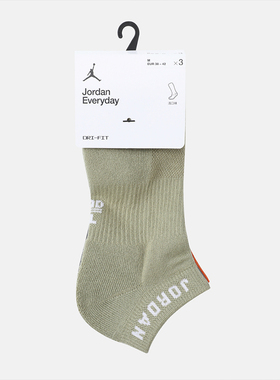 NIKE耐克男女U J ED CUSH POLY NS 3PR144休闲袜子DX9656-928