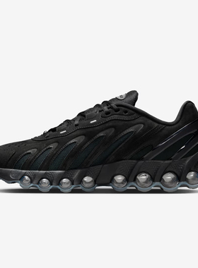 NIKE耐克男鞋AIR MAX DN8 LTHR运动休闲鞋IB6381-002