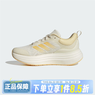 adidas阿迪达斯女鞋NORA SHELLSPW FTW-运动训练跑步鞋JQ9634