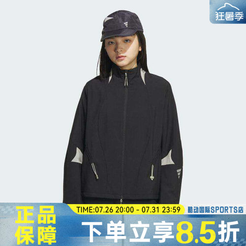 adidas阿迪达斯女子FUSTL W WV JKT4夹克外套KC2710