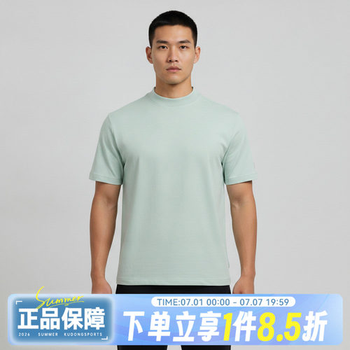 NIKE耐克AS DF GOLF SS MOCK秋男子运动休闲短袖T恤IB2832-384