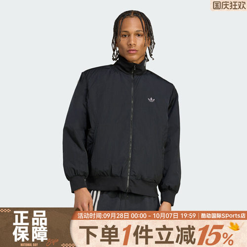 adidas阿迪达斯三叶草男子运动休闲棉服外套JX7783