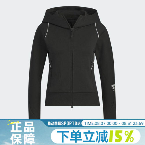 adidas阿迪达斯女子FUSTL W KN JKT1运动健身夹克外套KC2716