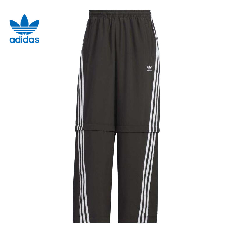 adidas阿迪达斯三叶草男子运动休闲长裤KD8211