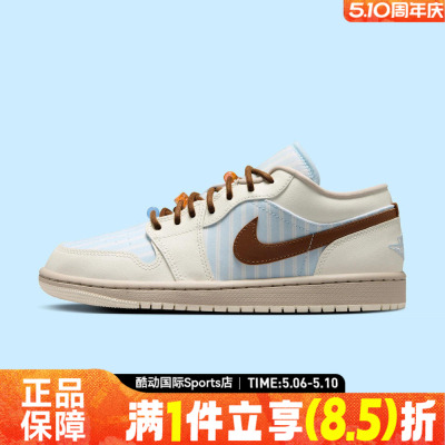 NIKE耐克女鞋WMNS AIR JORDAN运动训练篮球鞋IR7553-422