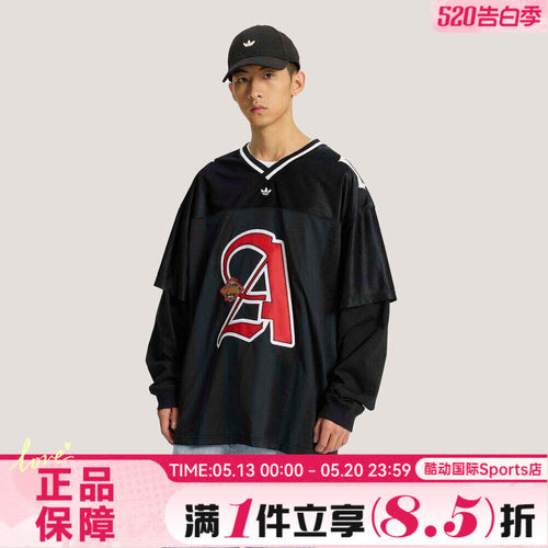 adidas阿迪达斯三叶草男子OG M 2IN1 运动休闲长袖T恤KS5328
