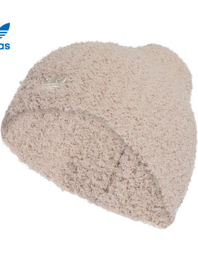 adidas阿迪达斯三叶草男女CHENILLE B运动休闲帽KB3018