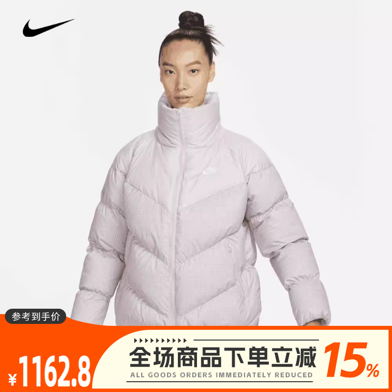 nike耐克2023冬季新款女