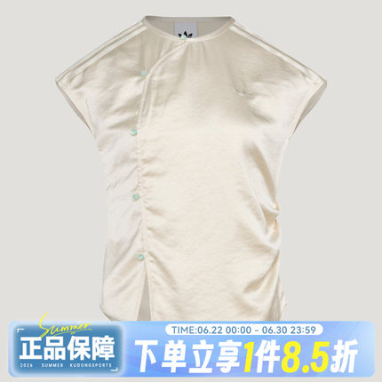 adidas阿迪达斯三叶草女子运动休闲新中式缎面条纹短袖T恤KY5745