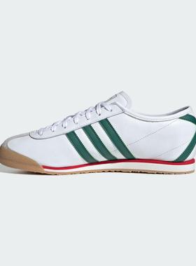 adidas阿迪达斯三叶草男女ITALIA 70s运动鞋休闲鞋JS1325